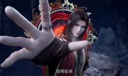 斗破苍穹最新爆料天火