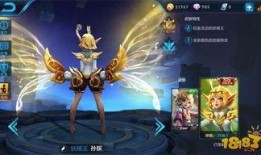 王者孙膑皮肤爆料最新,神秘元素引发热议！