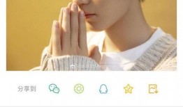 娱乐圈56个爆料,揭秘明星背后的真实故事