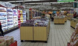 北国超市益元最新爆料