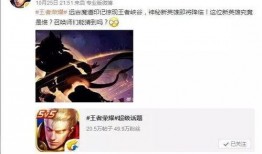 官博最新爆料,神秘事件背后真相揭晓